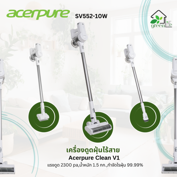 Acerpure Clean V1 Wireless Vacuum Cleaner